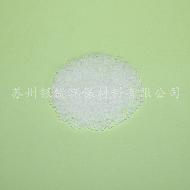 可降解塑料廠家能提供什么服務(wù)項(xiàng)目呢？