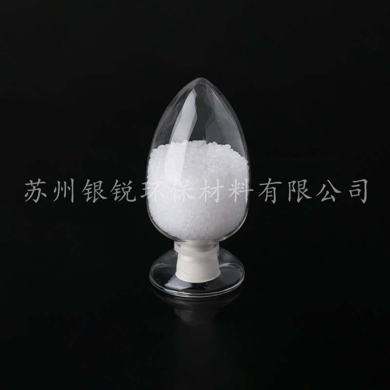 自然降解塑料是什么，關(guān)鍵功效是什么？